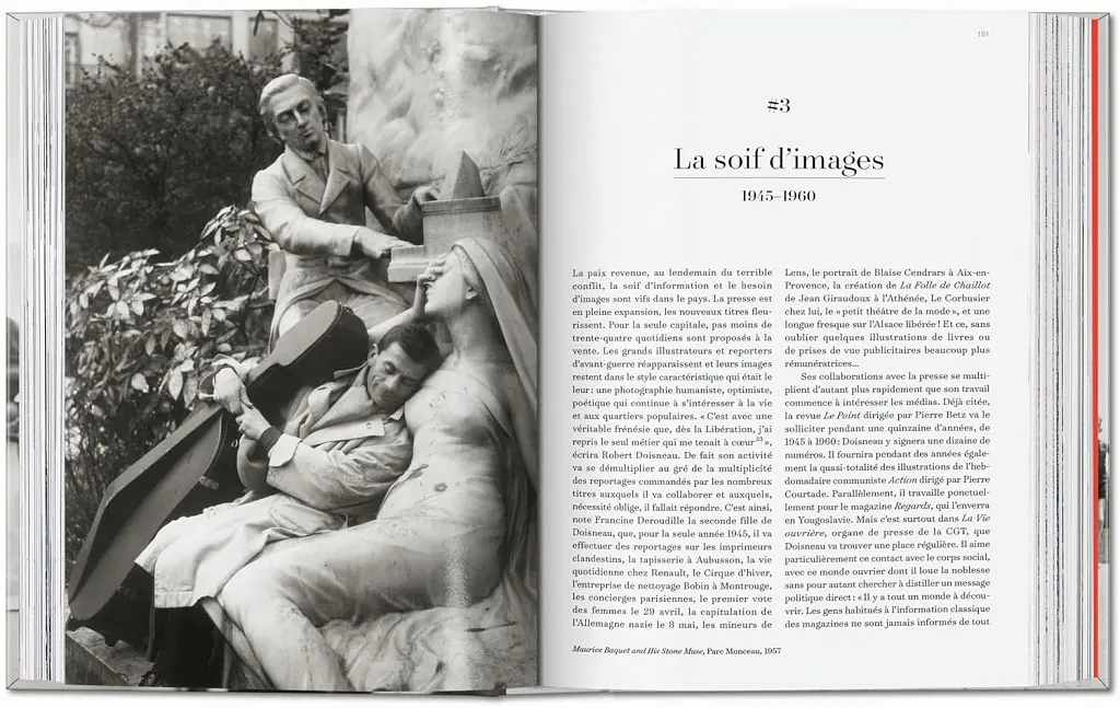Robert Doisneau. Paris. 45th Edition - фото 11