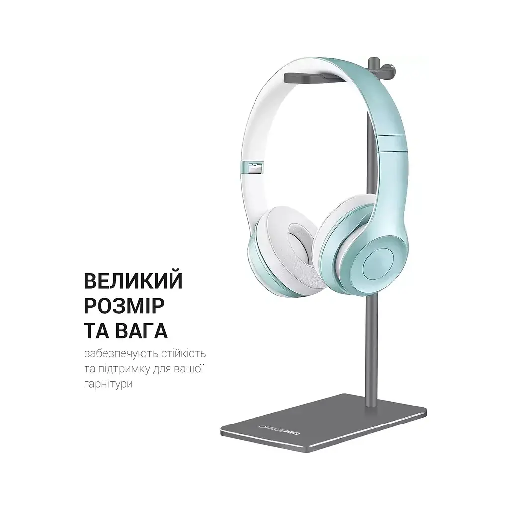 Подставка для гарнитуры OfficePro Aluminum Alloys Grey (LS350G) - фото 9
