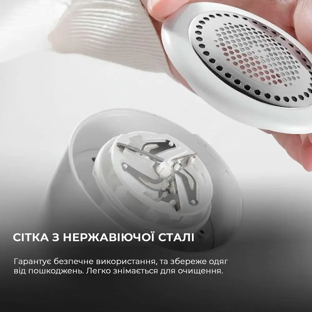 Машинка для стрижки ковтунців Deerma Lint Remover (DEM-MQ600) - фото 5