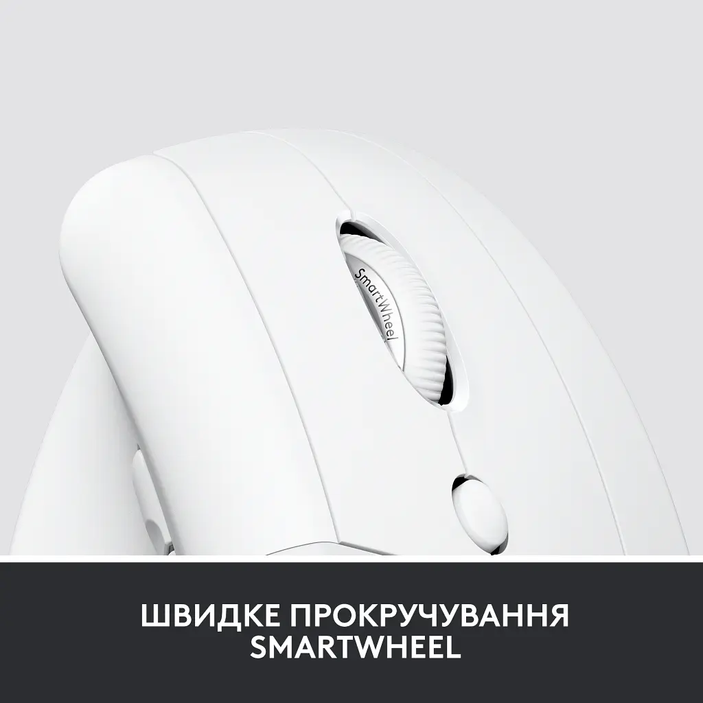Мишка Logitech Lift Vertical Ergonomic Wireless/Bluetooth for Business Off-white (910-006496) - фото 8