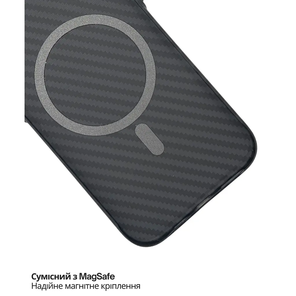 Чохол до мобільного телефона BeCover FIBRA Carbonite MagSafe Apple iPhone 17 Pro Max Black (715410) - фото 5