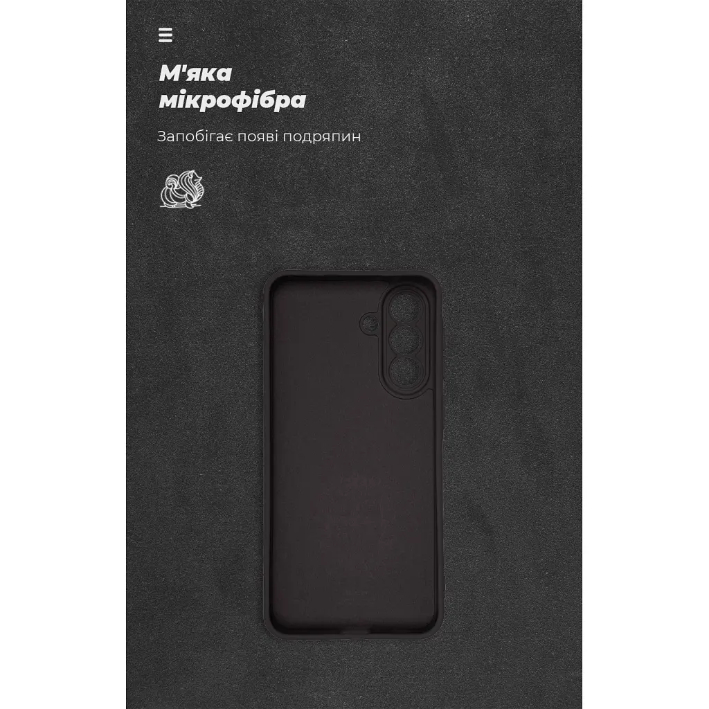Чохол до мобільного телефона Armorstandart ICON Samsung A37 5G Camera cover Black (ARM89700) - фото 4