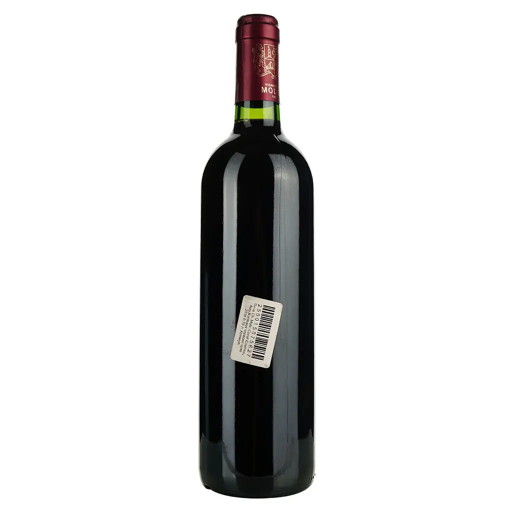 Вино Chаteau Melin Cadet Courreau AOP Bordeaux 2018, червоне, сухе, 0,75 л - фото 2