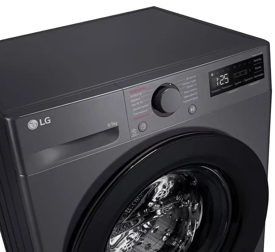 Прально-сушильна машина LG F2R5FG6J (7224534) - фото 5