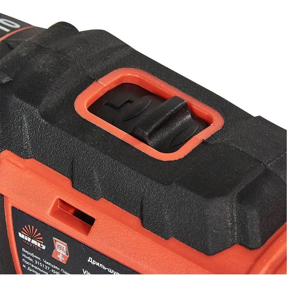 Дриль-шурупокрут Vitals Master AU 1825 Kit SmartLine+ (3) акумуляторний (184442) - фото 12