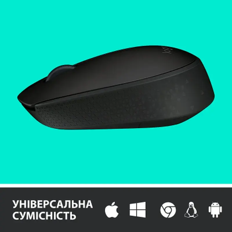 Мишка Logitech M170 Grey (910-004642) - фото 4