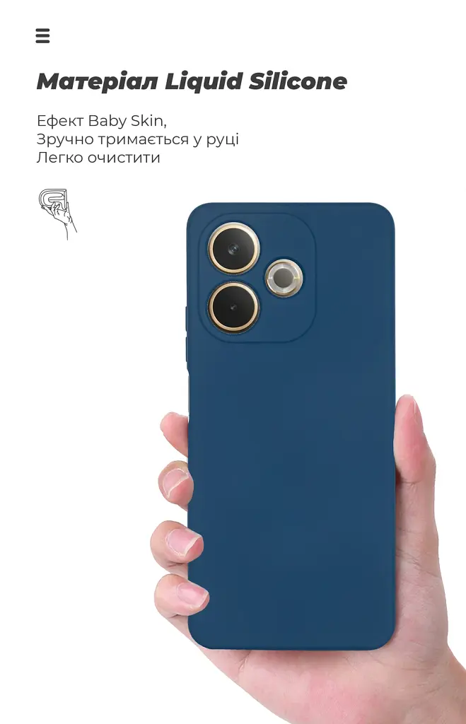 Чехол ArmorStandart ICON для OPPO A5 Pro 4G / A5 Pro 5G Camera cover Dark Blue - фото 7