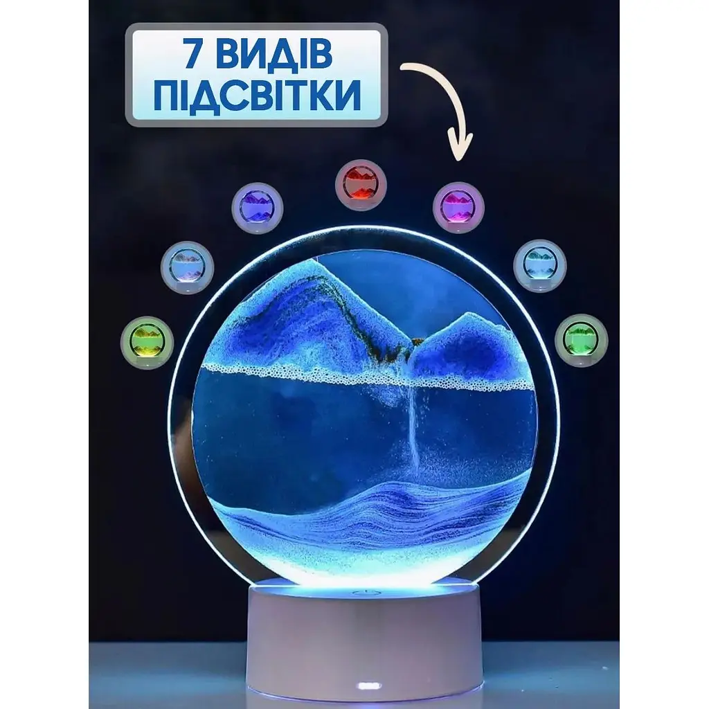 3D пісочна художня лампа XPRO (43475-_363) - фото 8