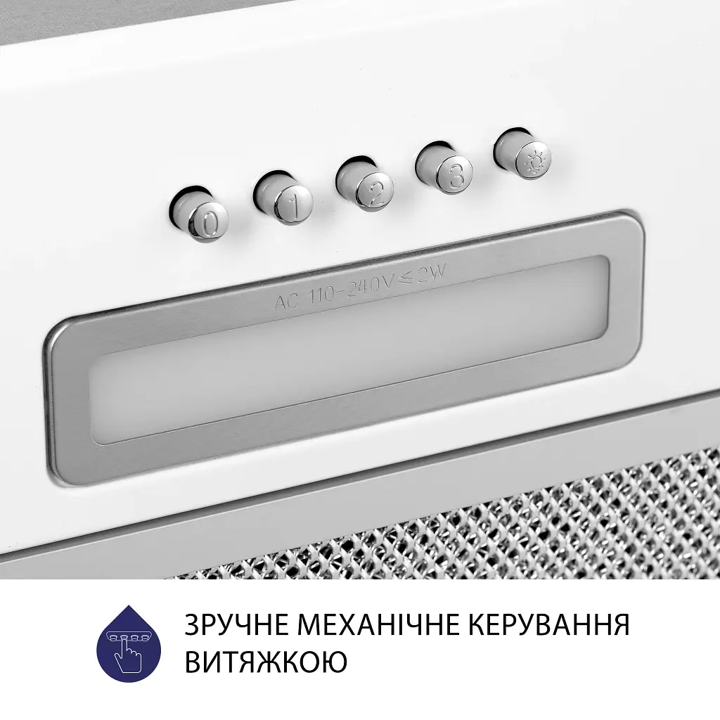 Витяжка повновбудована Minola HBI 5214 WH 700 LED - фото 6