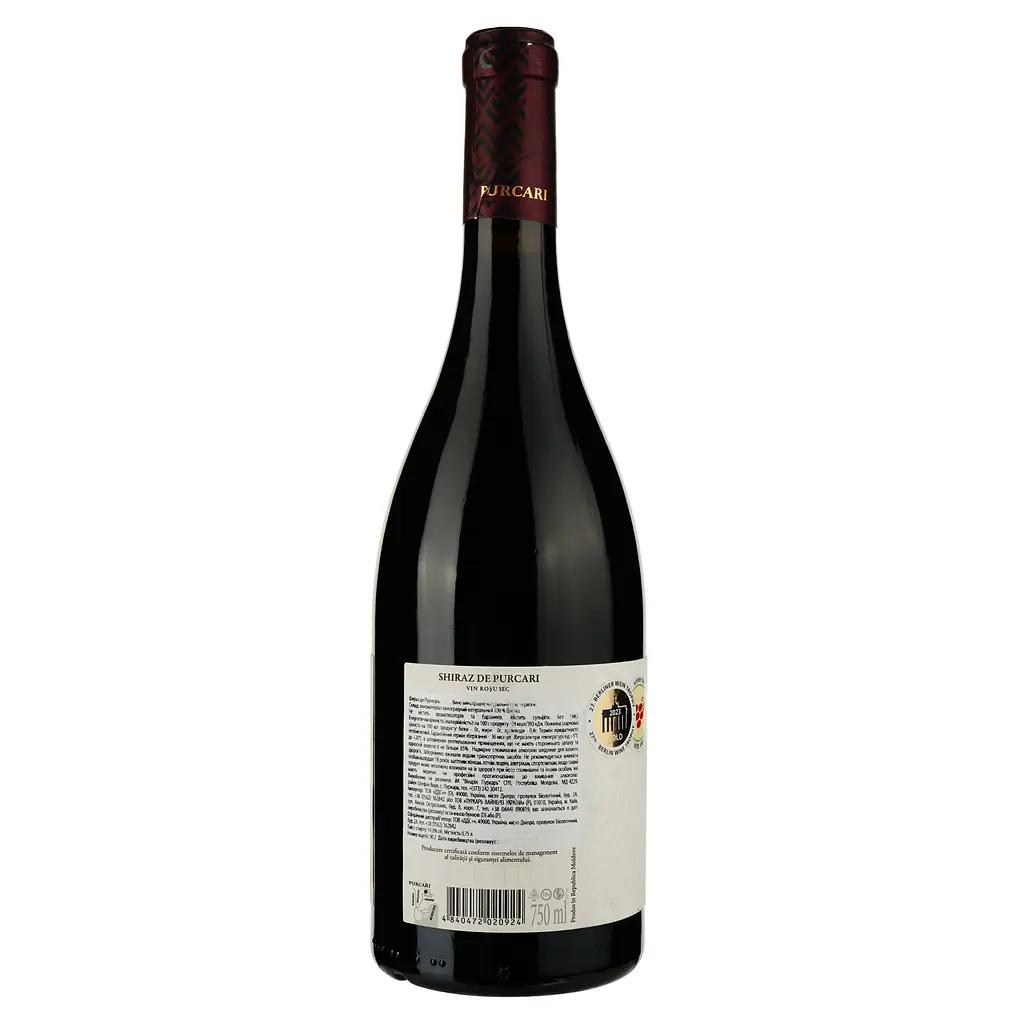 Вино Purcari Shiraz de Purcari красное сухое 0.75 л - фото 2