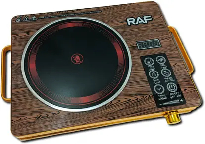 Інфрачервона електроплита з швидким готуванням XPRO R.8029 (42693-R.8029_944) - фото 2