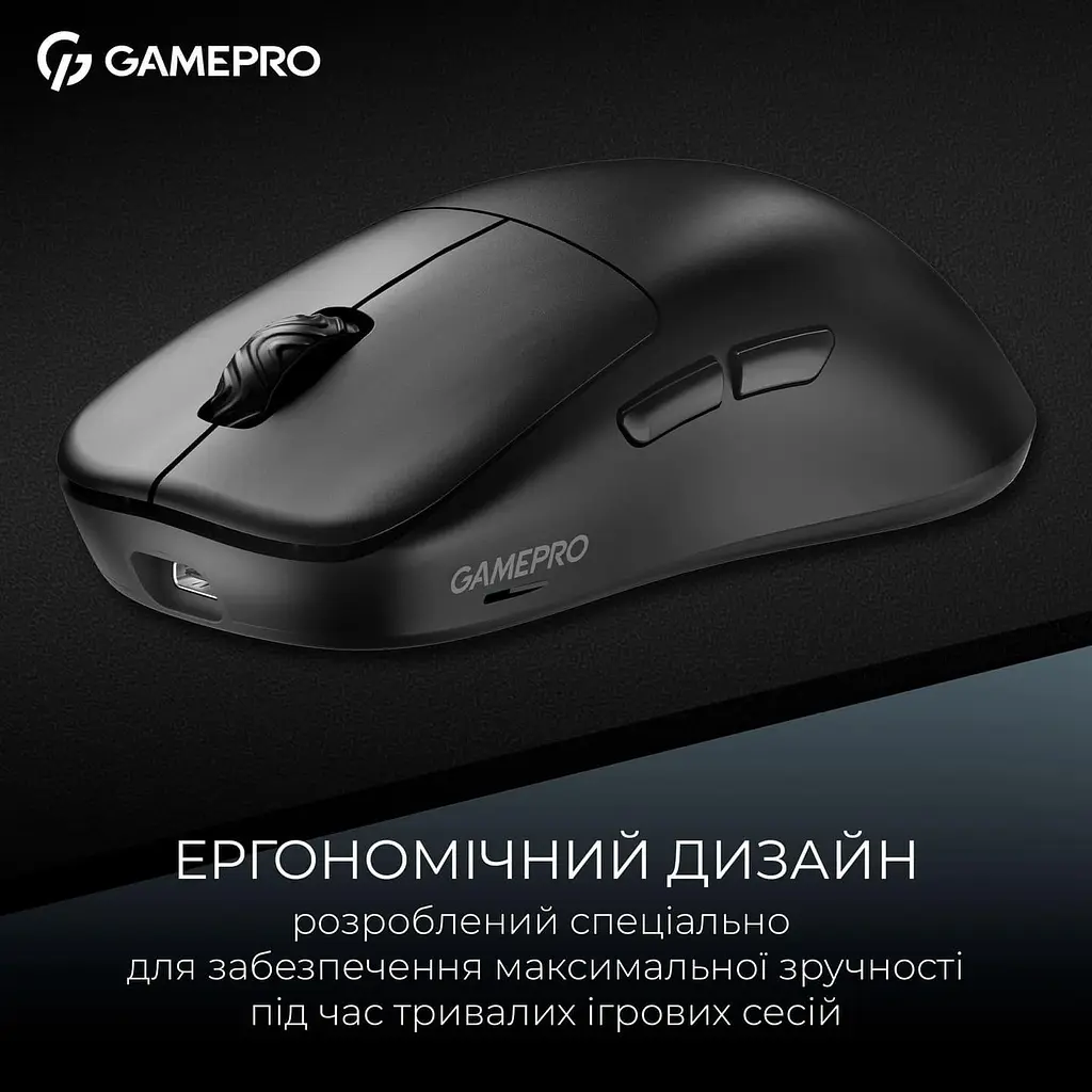 Мышь GamePro Asgard Loki Black (GM022B) - фото 9