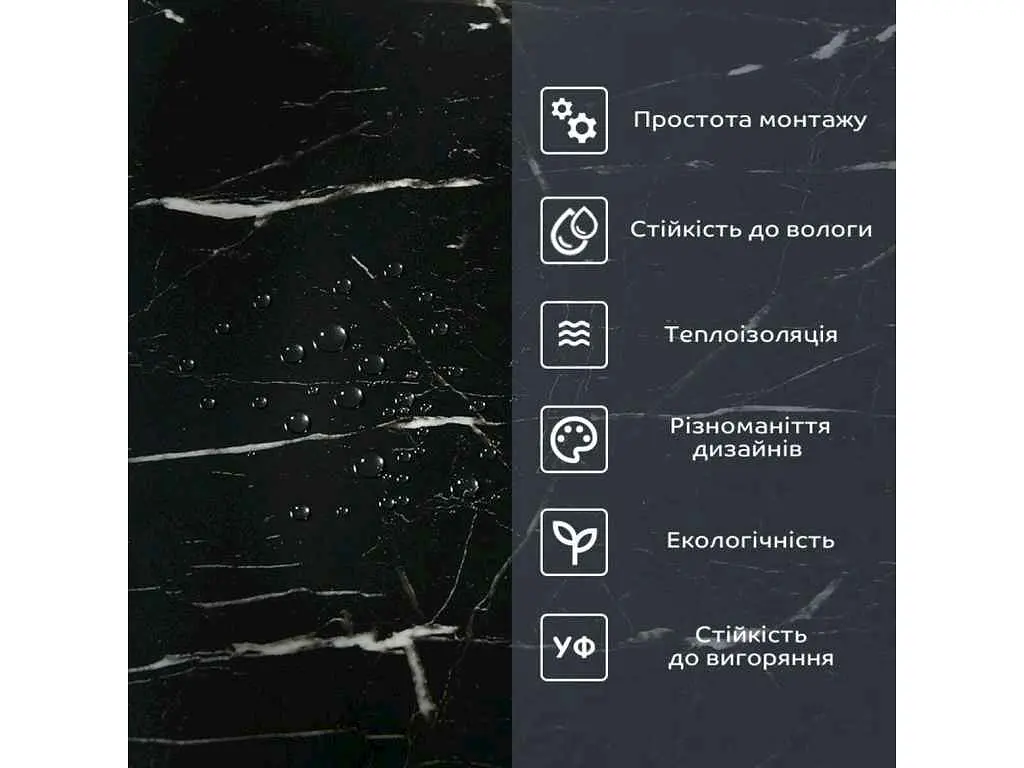 Самоклеюча вінілова плитка в рулоні STICKER WALL 600*3000*2мм Чорний мармур Глянец SW-00001289 - фото 6