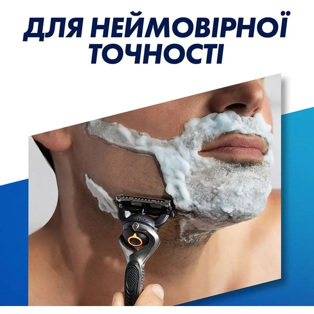 Сменные картриджи для бритья Gillette Fusion5 ProGlide 2 шт. (81634645) - фото 3