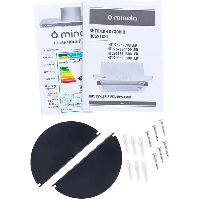 Вытяжка телескопическая Minola HTLS 6735 WH 1100 LED - фото 12