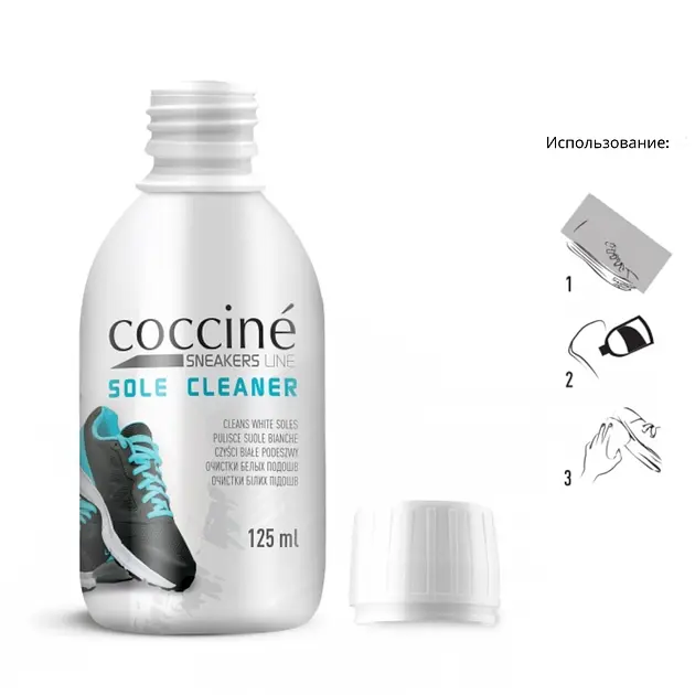 Очисник для білих підошв Coccine sneakers sole cleaner 125мл