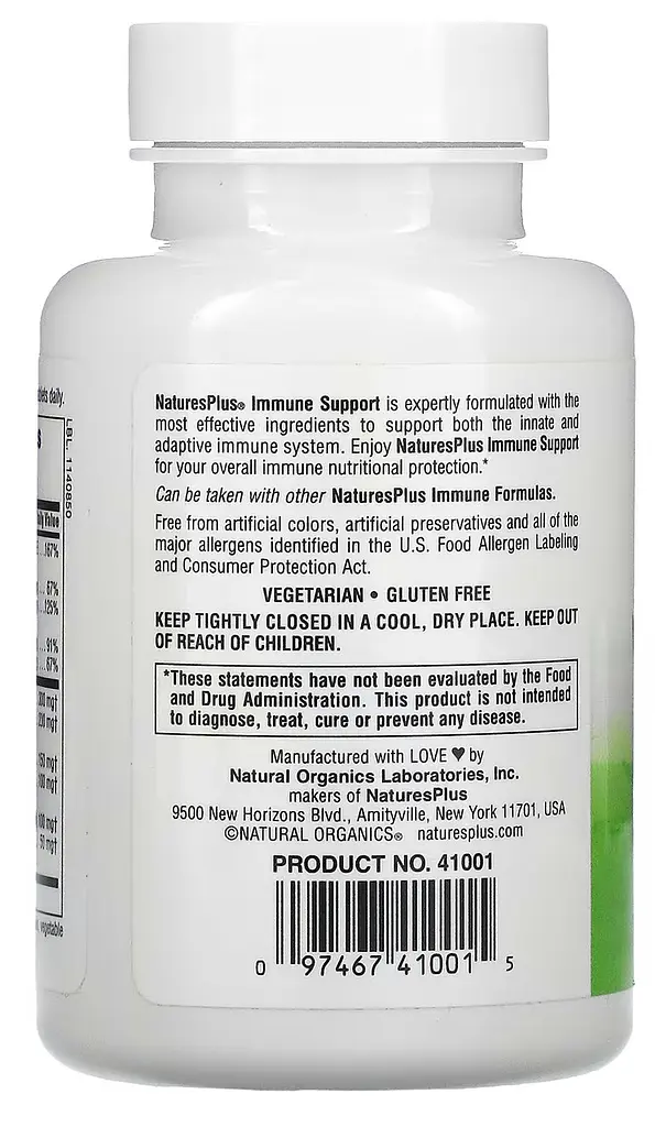 Біокомплекс імунна підтримка 60 таблеток (Immune Support), Nature's Plus - фото 2