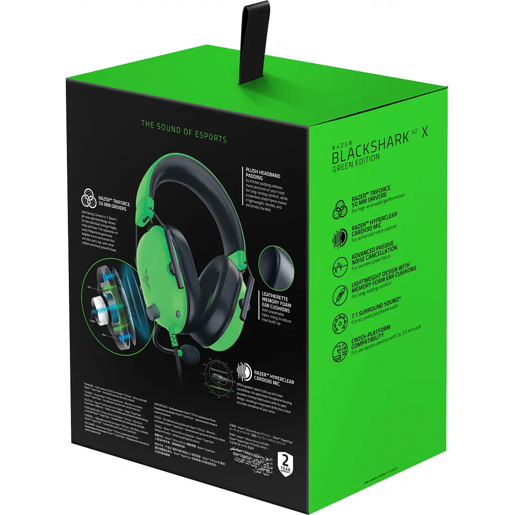 Навушники Razer Blackshark V2 X Green (RZ04-03240600-R3M1) - фото 6