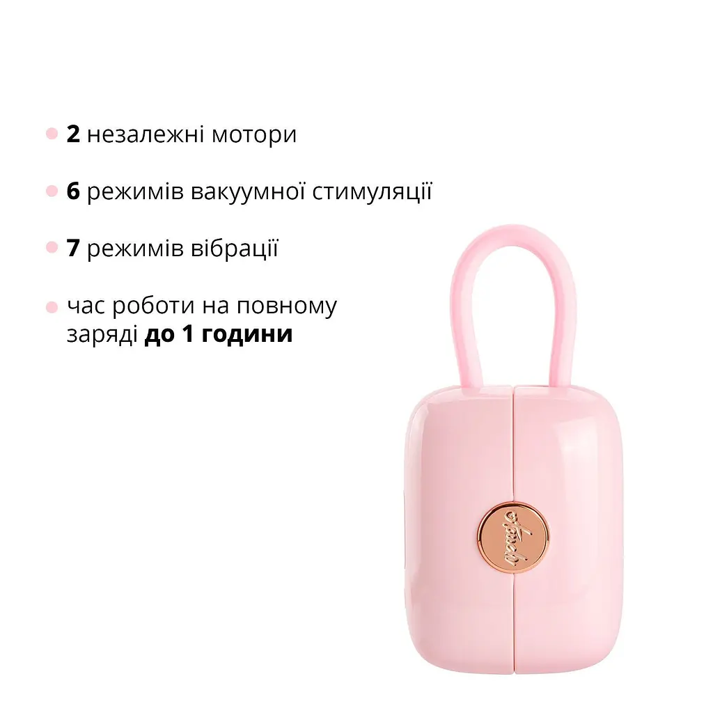 Стимулятор Otouch Louis Vibrate Вакуумный клитора с вибрацией - фото 3