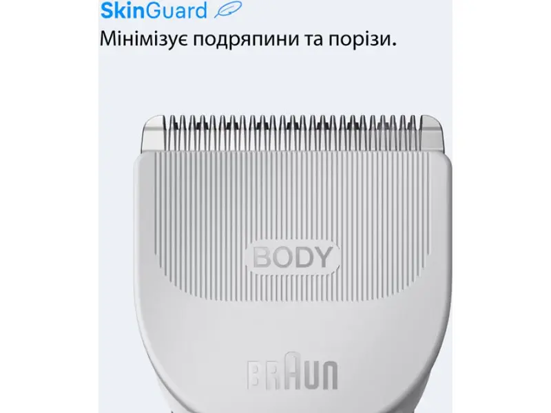 Тример для тіла Braun Series 3 BG3500 - фото 3