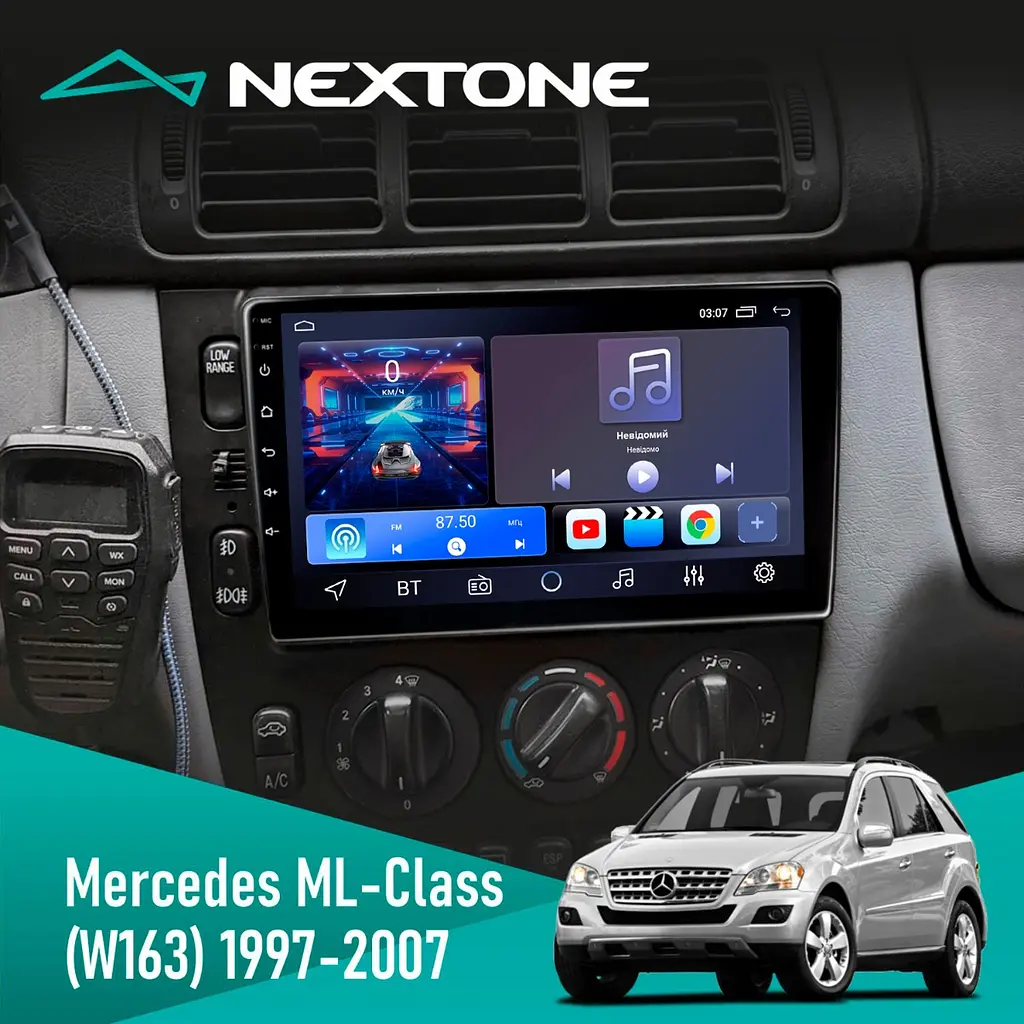 Штатна магнітола Mercedes-Benz ML-Class (W163) 1997-2006 AMP Nextone N902 CPL (2x32) Nextone (НФ-00002530) - фото 2