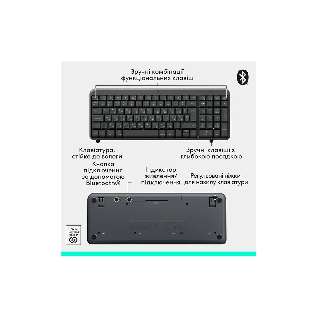 Комплект Logitech MK250 Bluetooth UA Graphite (920-013823) - фото 8