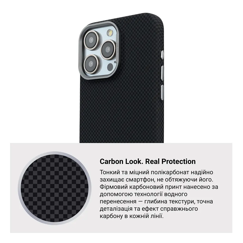 Карбоновый чехол для Apple iPhone 16 Pro Max, LikeCarbon2 MagCase, черный, тонкий защитный чехол-панель из поликарбоната с магнитами N52, MagSafe, противоударный, совместим с беспроводной зарядкой, приподнятые края для защиты камеры, ArmorStandart (ARM88382) - фото 8