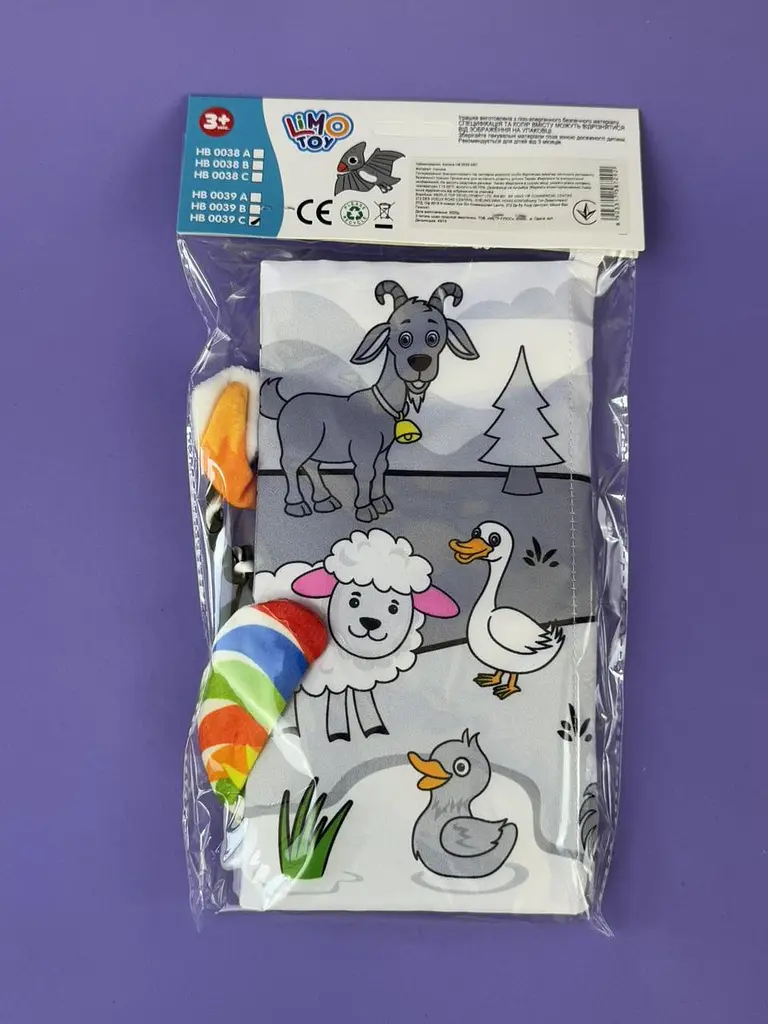 Книжка підвіска на коляску. Limo Toy HB 0039 ABC Купити Книжка підвіска на візок. Limo Toy HB 0039 ABC - фото 5