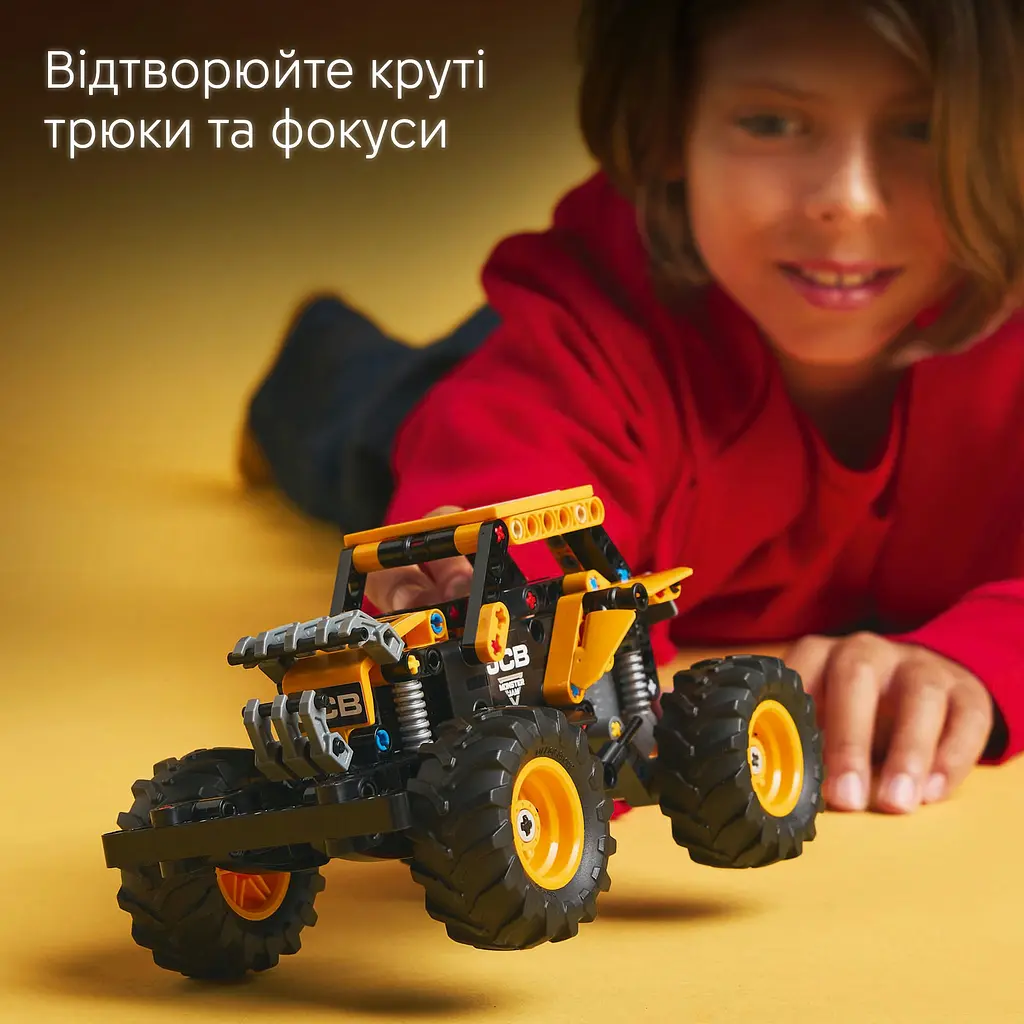 Конструктор LEGO Technic Monster Jam DIGatron с инерционным двигателем 218 деталей (42199) - фото 13