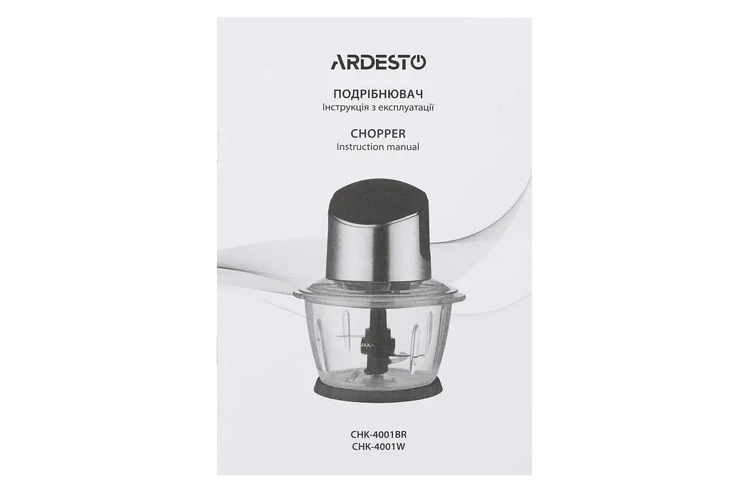 Подрібнювач Ardesto CHK-4001W білий (CHK-4001W) - фото 4