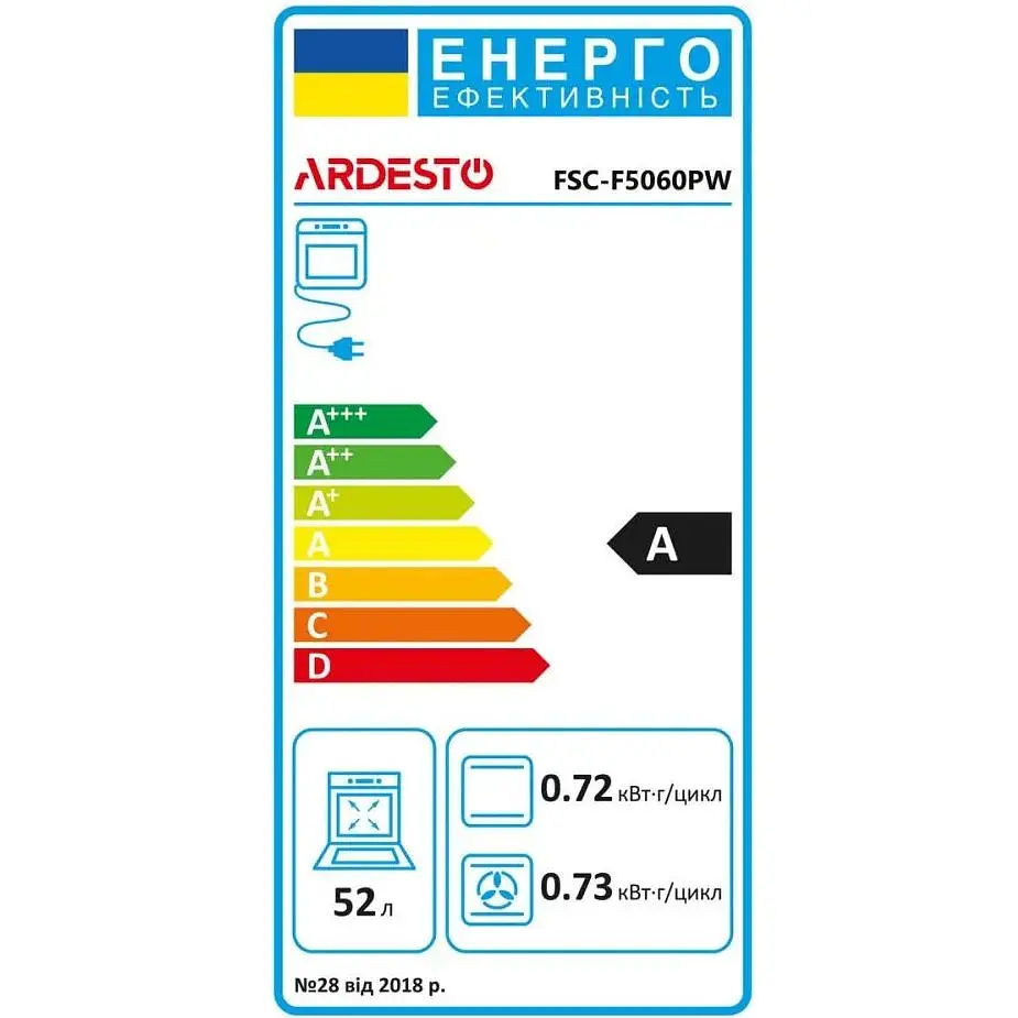 Комбинированная плита Ardesto FSC-F5060PW - фото 9