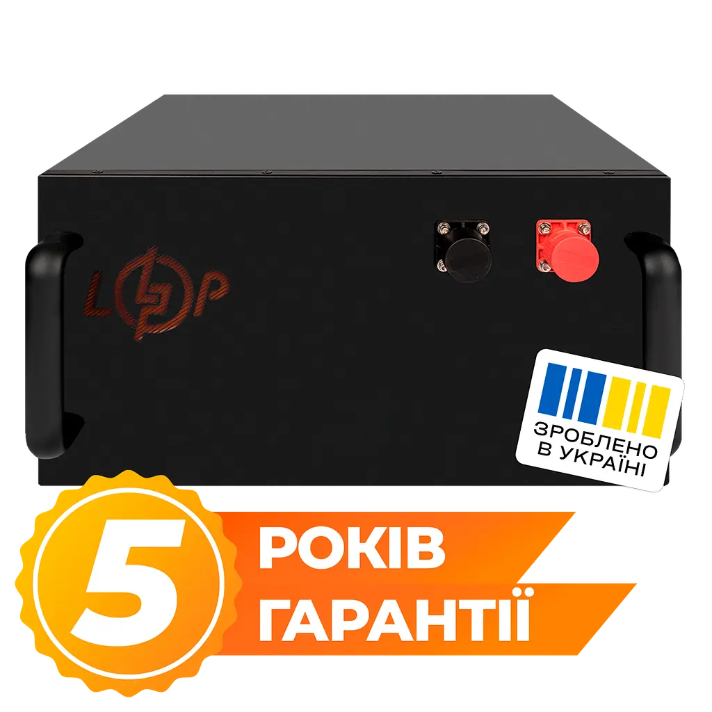 Аккумулятор LP LiFePO4 51,2V - 160 Ah (8192Wh) (BMS 150A/75А) металл RM - фото 2