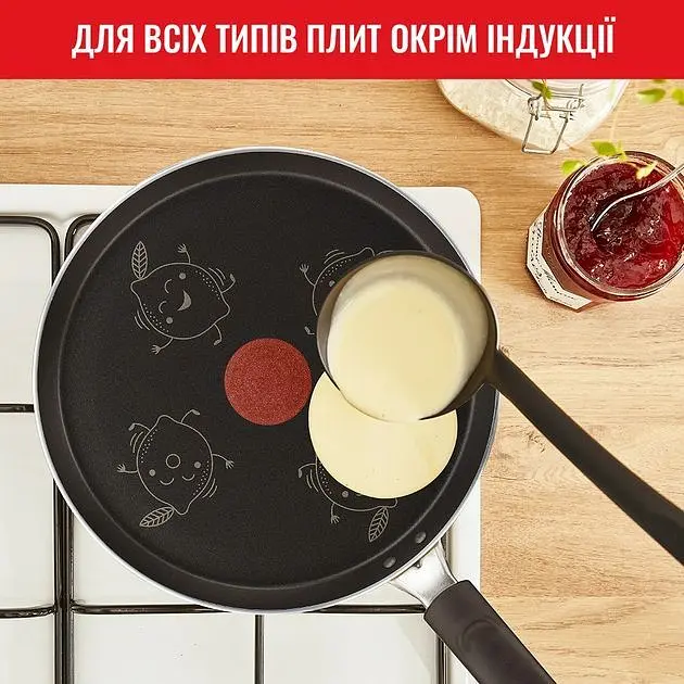 Сковорода для млинців Tefal Fruits, з лопаткою, 25 см, жовта (B4381002) - фото 12