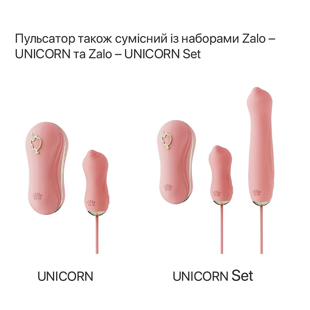 Пульсатор Zalo - AVA Attachment Sakura Pink для смарт-вібромасажера Zalo - AVA - фото 8