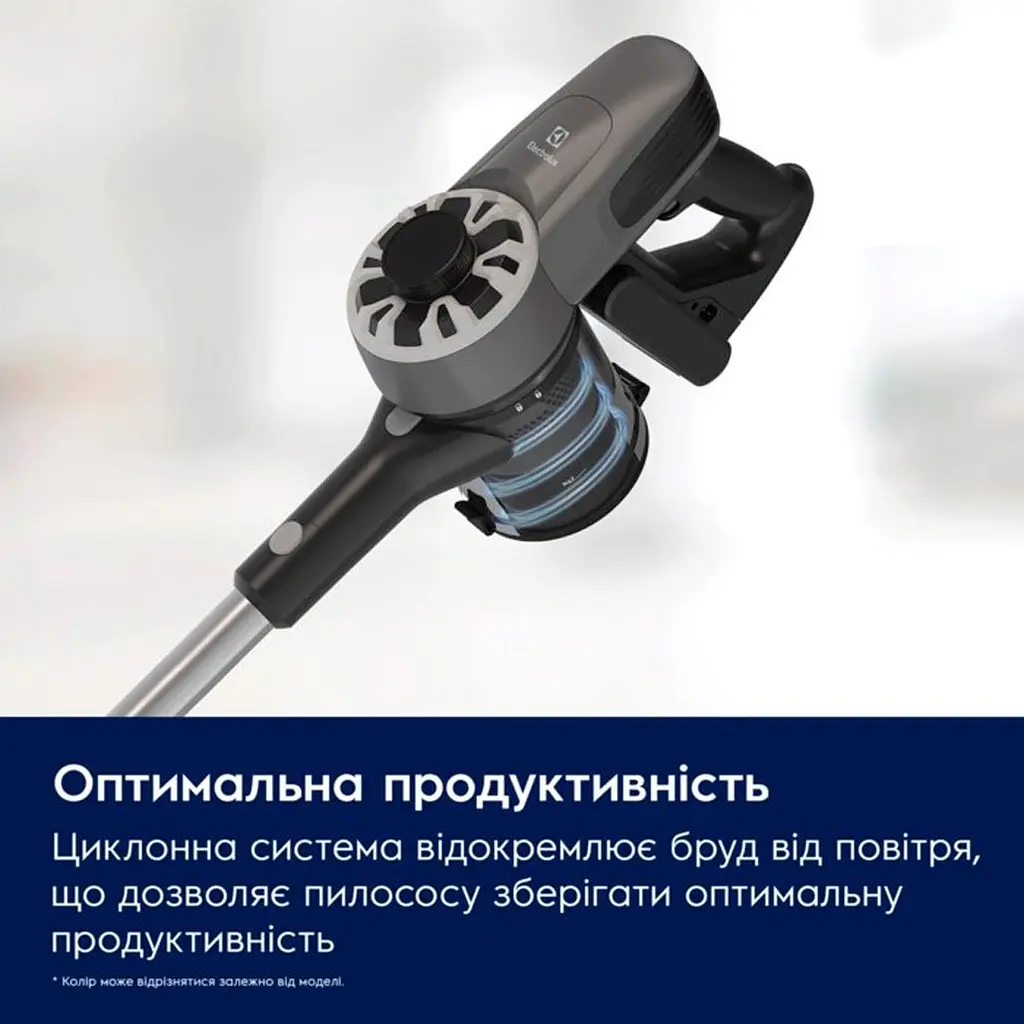 Вертикальний пилосос Electrolux EP31CB21TG (900402389) [123860] - фото 5