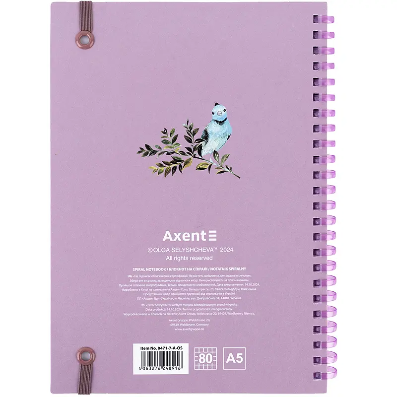 Блокнот Axent Blue birds OS на спіралі А5 в клітинку 80 аркушів (8471-7-A-OS) - фото 3