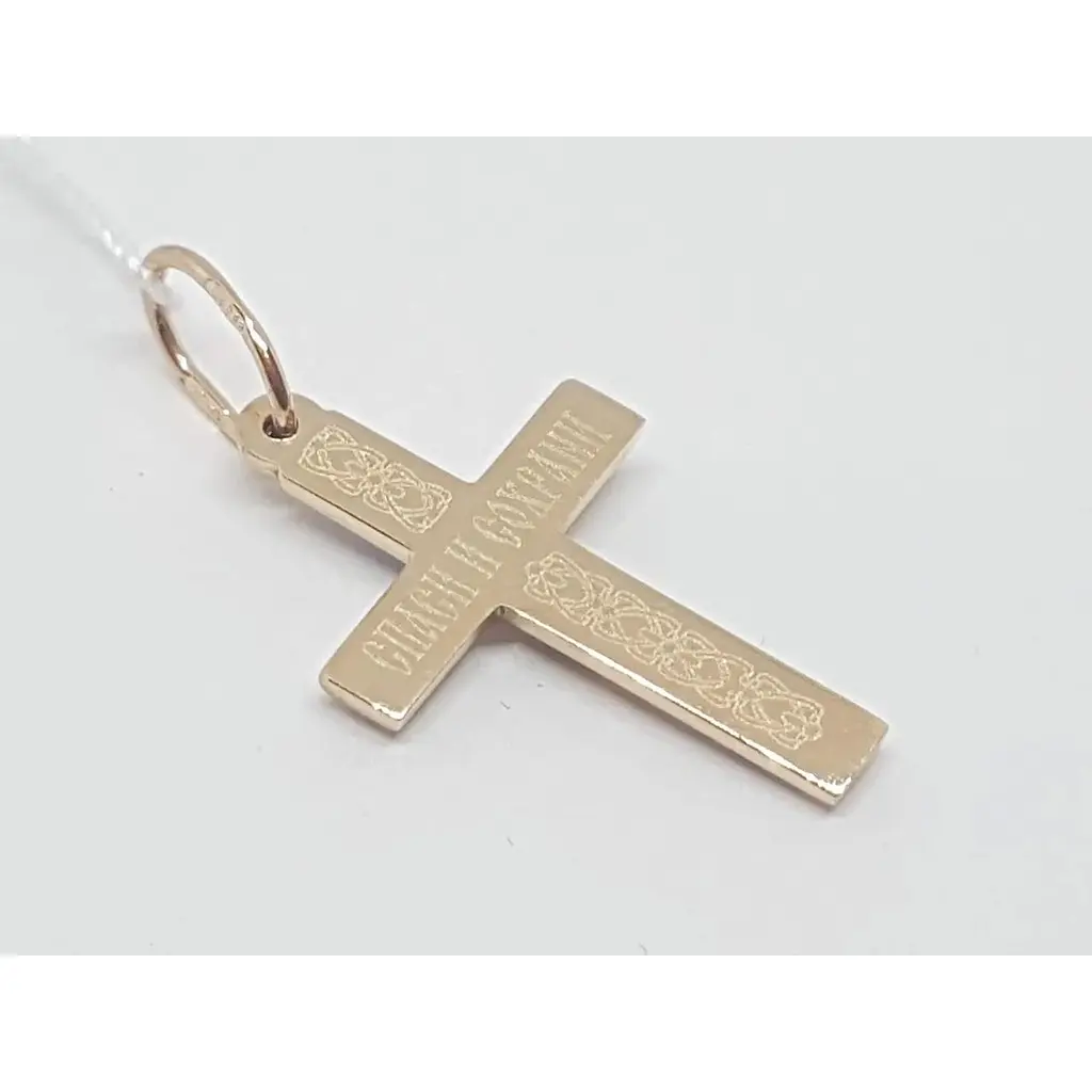 Золотий хрестик Харківська ювелірна фабрика Розп'яття Христа з емаллю. 115-МЕ - фото 2