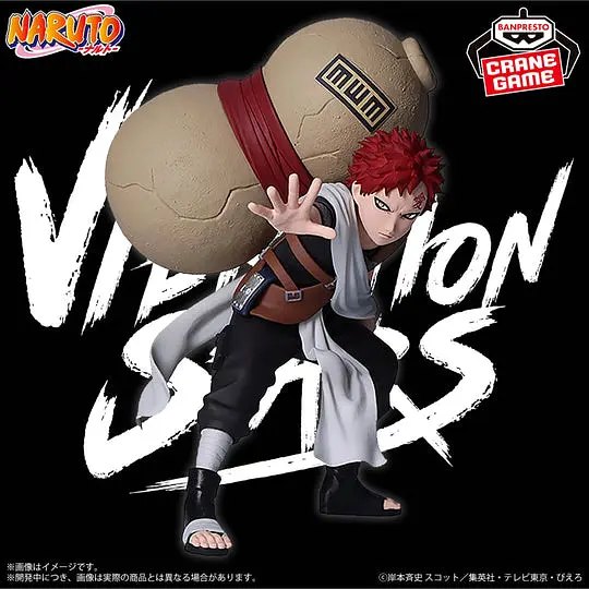 Фигурка Bandai Spirits Наруто Гаара Naruto Gaara 12 см BS N G 12 - фото 5