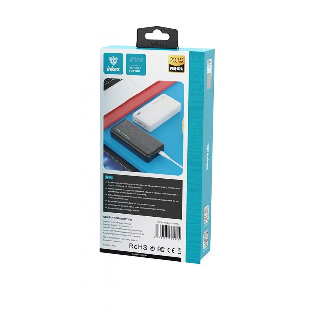 Повербанк Power Bank 20000mAh INKAX PB-02A - фото 2