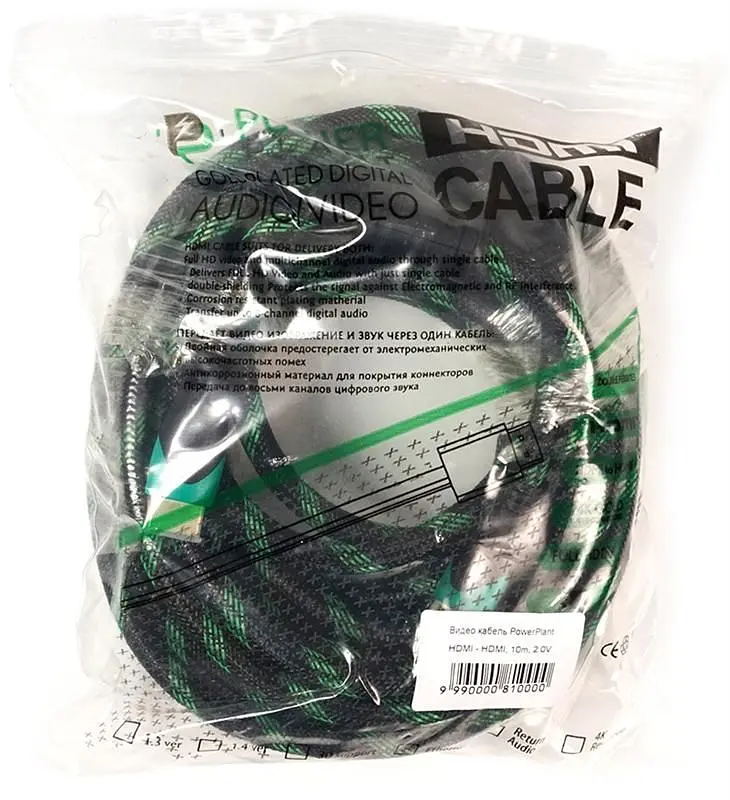 Кабель PowerPlant HDMI-HDMI v2.0, 10м, Double ferrites, Black (KD00AS1293) - фото 2