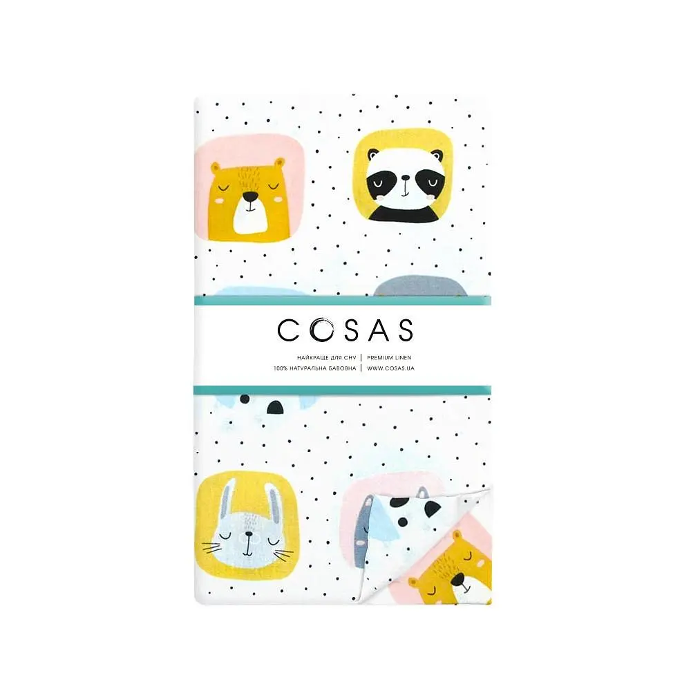 Дитяча постіль Cosas Color Animals без простирадла 110х140 см (AnimalsColor_140_2) - фото 5