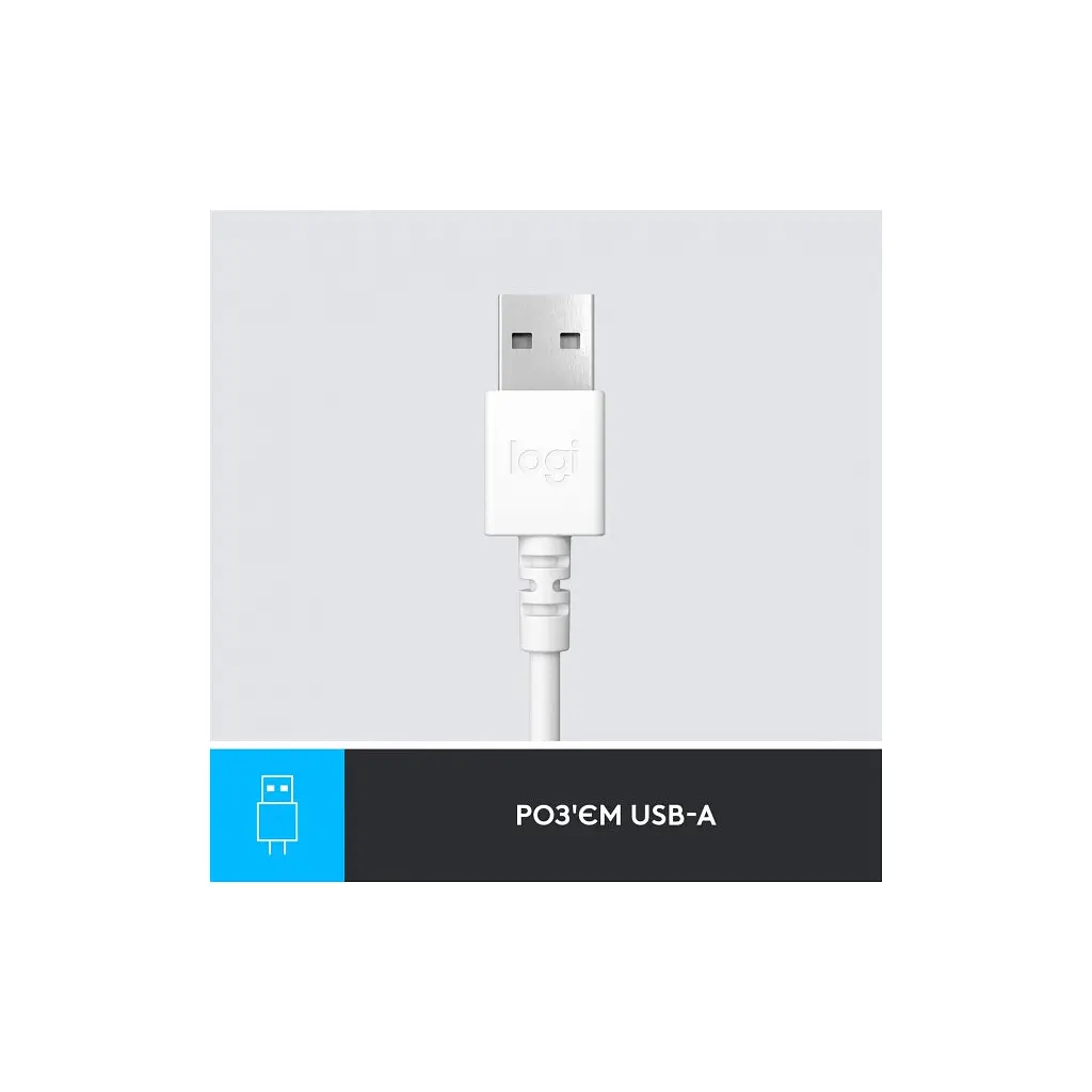 Навушники Logitech H390 USB White (981-001286) - фото 5