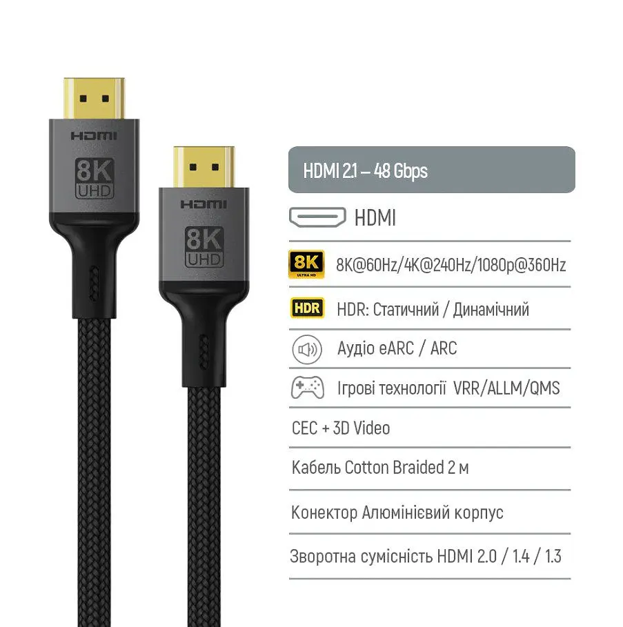 Кабель HDMI Colorway CB-HD088BK UHD v2.1 8K 48Gbit HDR Ethernet ARC 2 м - фото 4