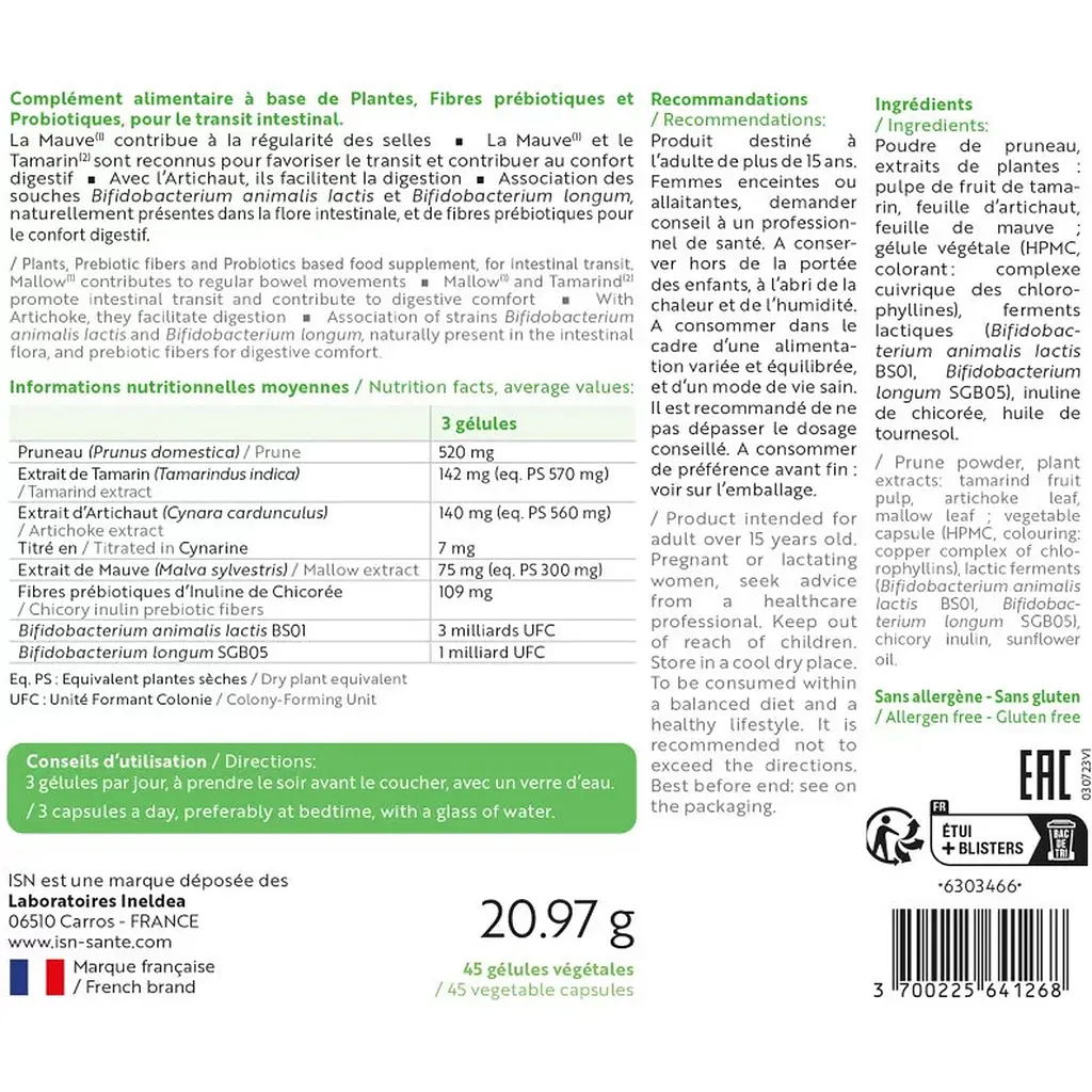 Комплекс Ineldea Transiregul 45 капсул - фото 2