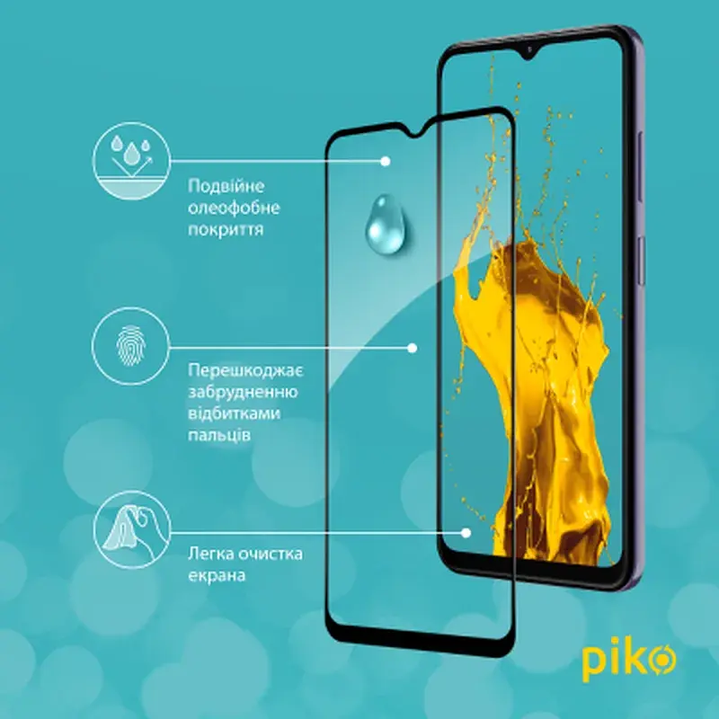 Скло захисне Piko Full Glue Nokia G42 5G Black (1283126582134) - фото 4