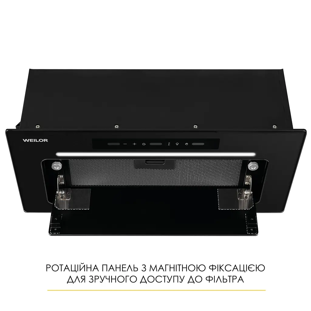 Витяжка повновбудована WEILOR LUMINA WBG 65 BLACK MATTE - фото 2