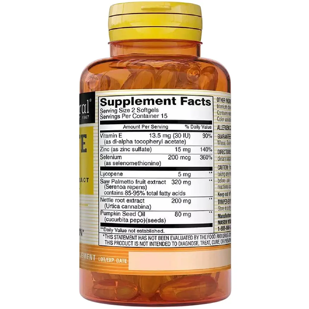 Здоров'я простати Mason Natural Prostate Formula 30 гелевих капсул - фото 2