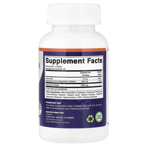 Магній Magnesium Malate with B6 90 рослинних таблеток Vitamatic vit0005463 - фото 2