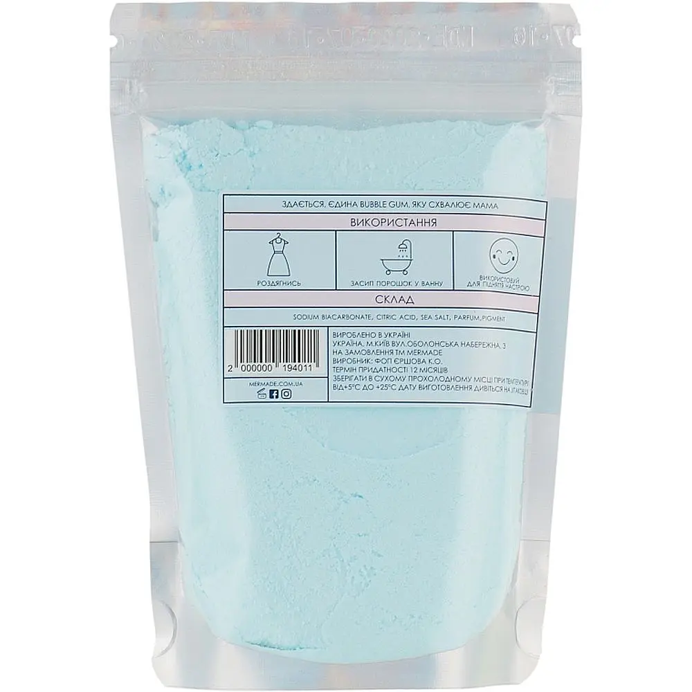 Пудра для ванни Mermade Bubble Gum 200 г (MRP0001L) - фото 2