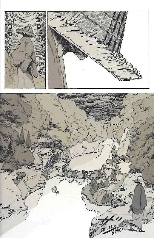 Відьмак. Ронін - фото 5